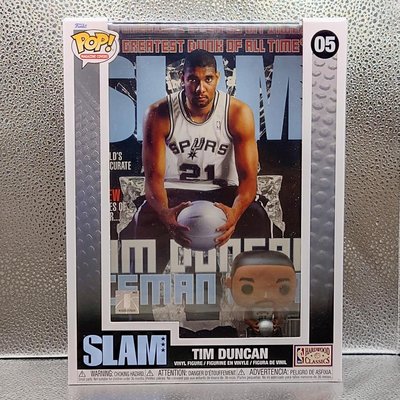 Funko NBA Tim Duncan SLAM 雜誌封面 馬刺隊 Jordan Curry Kobe 公仔