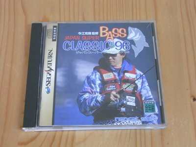 【小蕙館】SS~ Japan Super Bass Classic '96. 日本超級釣魚經典賽96 (純日版)