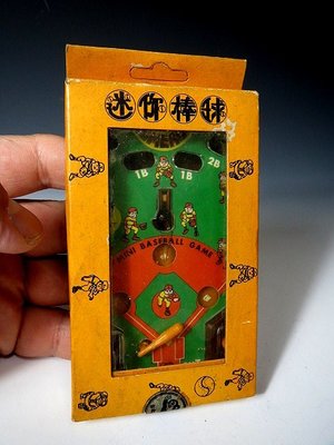 【 金王記拍寶網 】(常5) A543 早期迷你棒球彈珠遊戲一盒 正老品 光陰的故事 普普風 罕件稀少