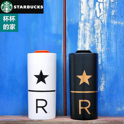 Starbucks 星巴克 Reserve 典藏 黑白雙層馬克杯 星巴克 馬克杯 10OZ 得標價可得黑白各一個