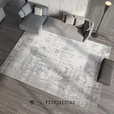 地墊現代簡約地毯客廳輕奢高級沙發茶幾毯北歐風灰色臥室地墊新款定制腳墊