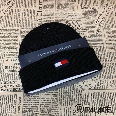 [Palace潮流小舖] 實體店面🔰2入組 Tommy Hilfiger logo 黑色+灰色 針織毛帽 組合