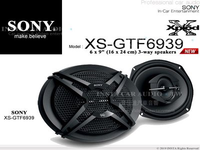音仕達汽車音響 SONY【XS-GTF6939】6X9吋三音路同軸喇叭 6*9吋 3音路 公司貨 420W