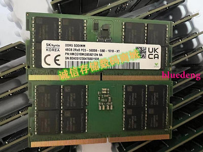 SK海力士48G 2RX8 5600B DDR5 SODIMM筆電記憶體HMCGY8MGBSB250N