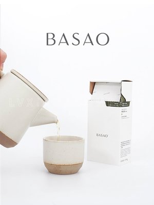 kinto 日本陶瓷馬克咖啡杯 茶壺拿鐵手沖水杯底粗陶300ml家商用~特價