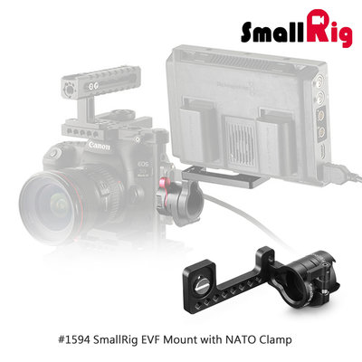 三重☆大人氣☆ SmallRig 1594 EVF 監視器 顯示器 EVF 安裝座 NATO 夾具