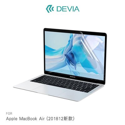 --庫米--DEVIA Apple MacBook Air (201812新款) 螢幕保護貼