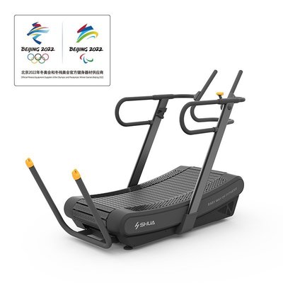 特賣-SHUA/舒華商用健身房專用無動力跑步機SH-T901Z