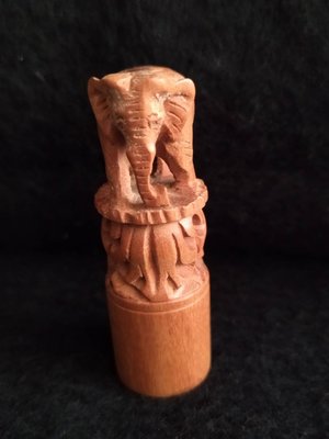 【新北永和】早期雕件—印度老山檀香6分圓印章~大象