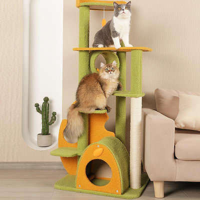 雨林綠植造型 多功能貓跳台 (S / XL) 小型貓跳台 大型貓跳台 貓跳台 貓抓柱 貓咪玩具
