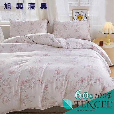 【旭興寢具】Tencel100%60支天絲萊賽爾纖維 雙人5x6.2尺 薄床包舖棉兩用被四件式組-6003