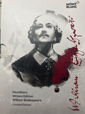 萬寶龍Montblanc 2016年作家威廉莎士比亞限量鋼筆 M尖