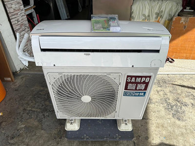 香榭二手家具*SAMPO聲寶 R32一級能效 冷暖氣變頻一對一分離式冷氣-型號:AU-SF50DC -8-10坪-中古