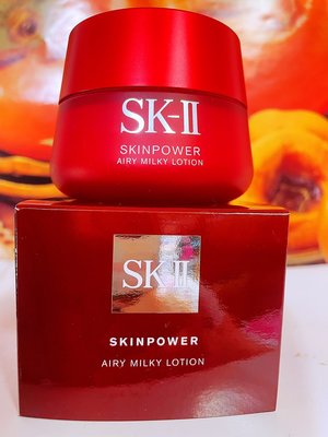 SK-II SKII SK2 肌活能量活膚霜/ 肌活能量輕盈活膚霜 80g 全新百貨公司專櫃正貨盒裝《阪神宅女》