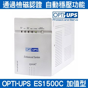 【愛瑪吉】 預購 OPTI 蓄源 ES1500C 在線互動式 UPS 1500VA 110V 不斷電系統