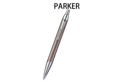【Penworld】PARKER派克 經典駭客古銅原子筆 P1906784