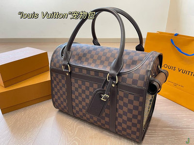 【二手包包】lv 新款 “louis Vuitton”寵物包M42024這個以Monogram帆布制造的狗袋NO159305