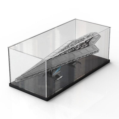 展示盒適用樂高10221 星球大戰超級星際驅逐艦亞克力防塵盒收您罩