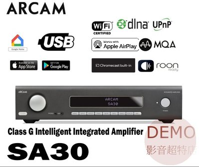 ㊑DEMO影音超特店㍿台灣ARCAM SA30 G類 網路串流 綜合擴大機
