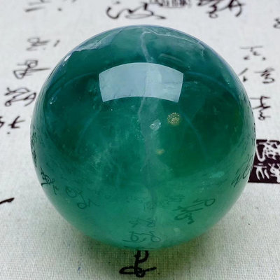 B413天然螢石水晶球綠螢石球晶體通透螢石原石打磨綠色水晶球 水晶 擺件 原石【天下奇物】482