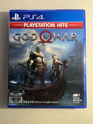 全新現貨PS4游戲光盤 戰神4 新戰神 God of War22385