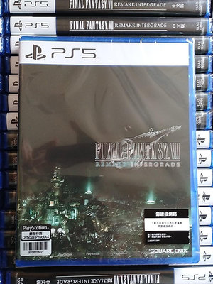 全新原封PS5游戲 最終幻想7重制版FF7 FINAL FA16817