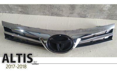 小傑車燈精品--全新 TOYOTA ALTIS 11.5代 2017 2018 17 18 年 原廠型 電鍍 水箱罩