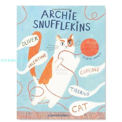 【現貨】一只很多名字的貓 【Katie Harnett】Archie Snufflekins 英文外版圖書