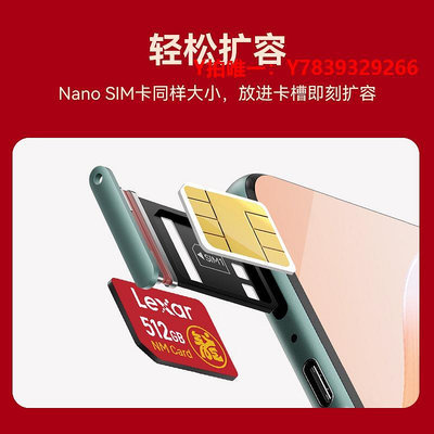 內存卡雷克沙原裝華為NM存儲卡512G榮耀手機內存卡平板擴容專用卡擴展卡