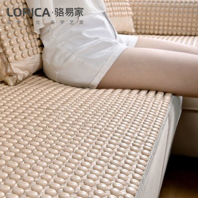 陶瓷沙發墊夏季現代簡約透氣防滑高檔夏天款沙發坐墊子套罩涼席墊~特價