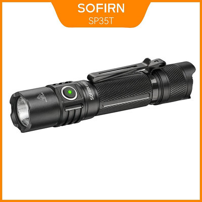 Sofirn SP35T 3800 流明觸感 LED 手電筒, 帶 USBC 端-來可家居