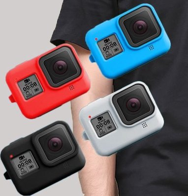 ~向上3C~ GoPro Hero 8 Black 矽膠套 保護套 四色可選 含手繩