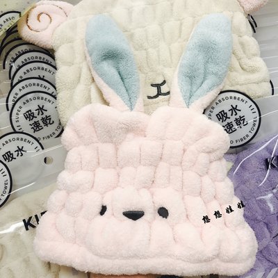 【熱賣精選】新品現貨日本carari  zooie 娜扎同款兔耳朵干發帽束發帶超強吸水速干