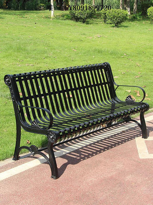 戶外椅公園椅戶外長椅花園休閑鐵藝小區椅子雙人座椅庭院室外公園長凳子折疊椅