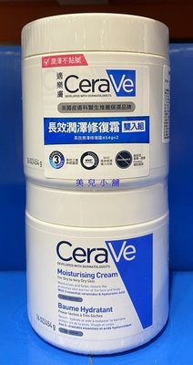 美兒小舖COSTCO好市多代購～Cerave 適樂膚 長效潤澤修護霜(454gx2入)