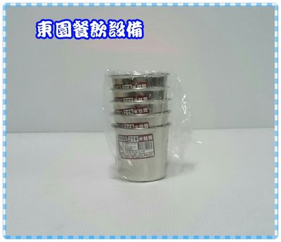 【東園餐飲設備】米糕筒 - 2寸半*5入* (正304) 台灣製造
