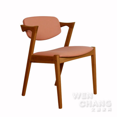 丹麥設計師 Flap Back Dining Chair(Z-Chair)反拍椅 書房椅 白橡木CH032 ＊文昌家具＊