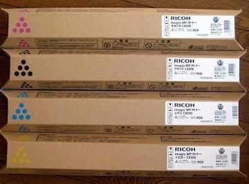 RICOH MP-C4002/C5002/mp C4502/C4502A/mp C5502/C5502A原廠碳粉黑色