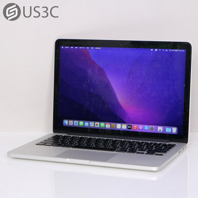 【US3C-高雄店】【一元起標】公司貨 2015年初 Apple MacBook Pro 13吋 i5 2.7G 8G 256G 蘋果筆電 二手筆電