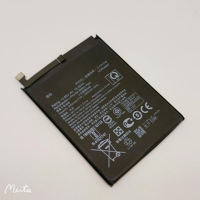 台中維修 ASUS ZenFone Max Pro M2 ZB631KL X01BD 電池【此為DIY價格不含換】