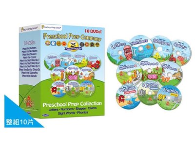 ~❤美國寶寶的衣櫥❤~ (現貨)Preschool Prep Company Collection 10片DVD