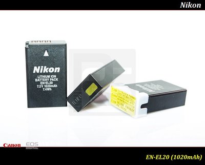 【限量促銷】全新原廠Nikon EN-EL20公司貨鋰電池 EN-EL20a / P1000類單 J1 J2 J3 S1