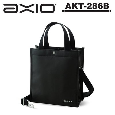 《WL數碼達人》AXIO AKT-286B KISS Shoulder bag 隨身帆布吐司包 -黔黑色