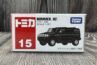 【G&amp;T】純日貨 TOMICA 多美小汽車 NO.15 悍馬 HUMMER H2 越野車 742753