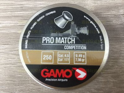[雷鋒玩具模型]-gamo pro match 4.5 鉛彈(鋼珠 pcp 折槍 鋼珠 鉛彈 co2 紅外線 )