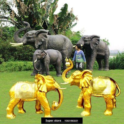 現貨仿真落地大象擺件風水玻璃鋼動物雕塑模型戶外公園大門口一對招財
