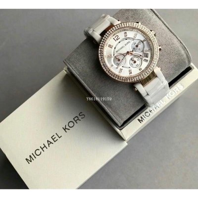 Michael Kors MK6405古典晶鑽矽膠不鏽鋼錶帶腕錶 MK手錶 /免運/保固