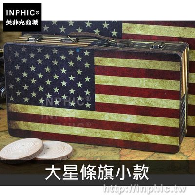 INPHIC-老式櫥窗收納盒復古擺飾英倫米字旗道具國旗做舊木盒木箱-大星條旗小款_bARX
