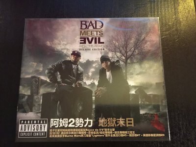 (全新品)阿姆2勢力 Bad Meets Evil -地獄末日The Sequel CD[Deluxe Edition]