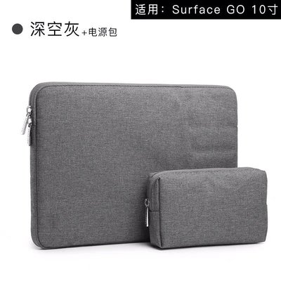 【現貨】ANCASE Surface Go2 go 10吋 送電源包 電腦包皮套加厚保護套保護包